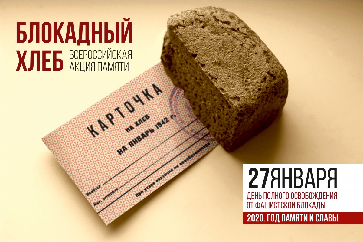 banner-2000h3000-v-pechat